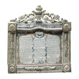 Four altar cards, 18th century