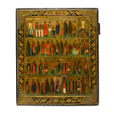 A Russian Menalogical icon showing the month April, late 19th century