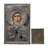 Two Russian icons with oklad - St. Nicholas of Myra and St. George and the dragon, 20th century