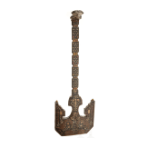 A string instrument, probably Persia, 20th century