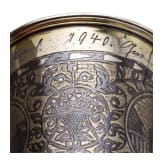 A Russian nielloed silver beaker, Moscow, dated 1837