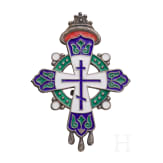 A Russian silver and cloisonn&eacute;-enamel pendant, 20th century