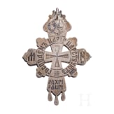 A Russian silver and cloisonn&eacute;-enamel pendant, 20th century