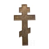 Two Russian bronze icons - a large cross and a tetraptych, 19th/20th century
