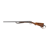 A side by side shotgun Bayard
