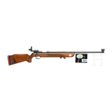 Walther, Ulm Match Rifle