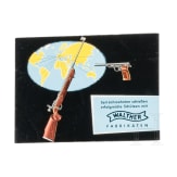 Walther, Ulm Match Rifle