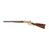 Winchester Model 1866 Carbine, 1877