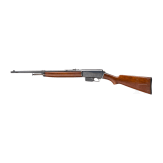 A US American Winchester Model 1907