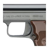 Norinco Mod. 77-1