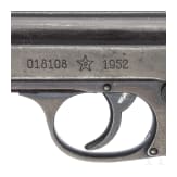 Mod. 356, PPK clone