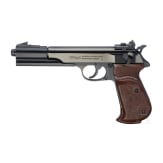 A Walther PP Sport, Ulm