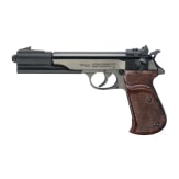 A Walther PP Sport, Ulm