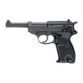 Walther P 38, Ulm