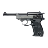Walther P38, Ulm