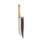 A Bicak from the Balkans, 2nd half of the 19th century