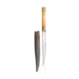 A Bicak from the Balkans, 2nd half of the 19th century