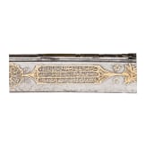 A large silver-mounted Greek yatagan set with corals, circa 1820