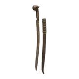 A yatagan, modern replica in Balkan-Ottoman style, 20th century