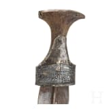 A Saudi Arabian silver-mounted djambia, 20th century