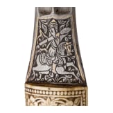 A Persian khanjar for parrying, 19th century