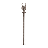 A Persian devil's head mace, 19th century