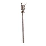 A Persian devil's head mace, 19th century