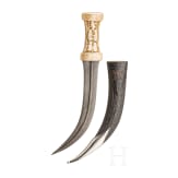 A signed Persian khanjar with walrus ivory handle, 18th century