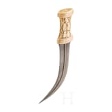 A signed Persian khanjar with walrus ivory handle, 18th century