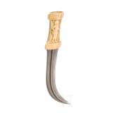 A signed Persian khanjar with walrus ivory handle, 18th century