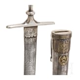 An Afghan jamdar katari, 20th century