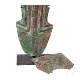 A rare Chinese bronze chamfron, 11th - 8th century B.C.