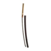 A Japanese katana, 20th century
