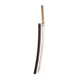 A Japanese katana, 20th century