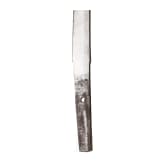 A Japanese katana, 20th century
