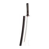 A Japanese wakizashi, 1st half of the Edo period