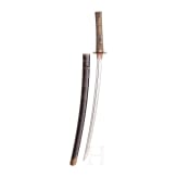 A Japanese wakizashi, Showa period