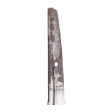 A Japanese wakizashi, Showa period