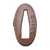 A Japanese fuchi kashira, Edo period