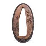 A Japanese fuchi kashira, Edo period