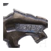 A pair of Japanese menuki, probably in the Soten or Kyo Kanagushi style, Edo period