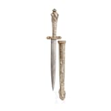 An Argentinean dagger with lion pommel, 19th century