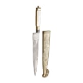 An Argentinian Gaucho knife, circa 1900