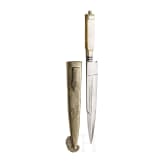 An Argentinian Gaucho knife, circa 1900