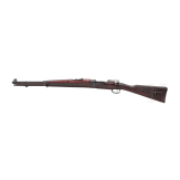 Kavallerie-Karabiner Mod. 1909, DWM