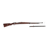 Repetierb&uuml;chse Mod. 1935, Mauser Oberndorf