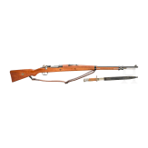 Repetierb&uuml;chse Mod. 1935, Mauser Oberndorf, mit Bajonett