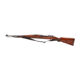 Mauser Chileno Modelo 1895, Mauser