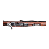 Mauser Chileno Modelo 1895, Mauser
