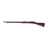 Martini Henry Mark IV/1 Rifle, Enfield